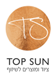 לוגו טופ סאן | TopSun